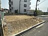 外観：更地になりました