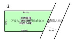 西東京市下保谷3丁目　土地