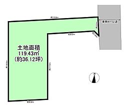 西東京市泉町1丁目　土地