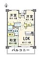 ミレニオつくば万博記念公園5階2,490万円