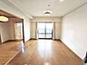 リビング/ダイニング：※室内写真は専用ツールを用いて、家財道具等を削除しております。実際の室内状況と異なる場合がございますが、現況有姿とさせていただきます。