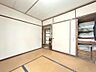 和室：間取りも内装も、お好みに合わせてリフォーム可能です！※室内写真は専用ツールを用いて、家財道具等を削除しております。実際の室内状況と異なる場合がございますが、現況有姿とさせていただきます。