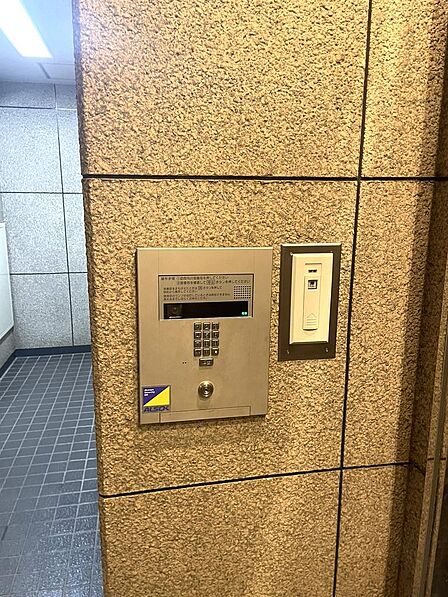 詳細は担当高橋まで08037544967