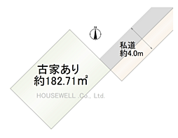 〜再建築可/古屋付き土地〜