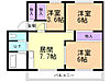 6社共同住宅4階3.0万円