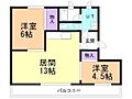 第1ブリリアント若草4階5.2万円