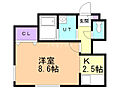アンダーズ苫小牧4階5.2万円