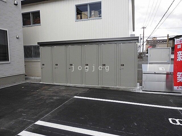 その他