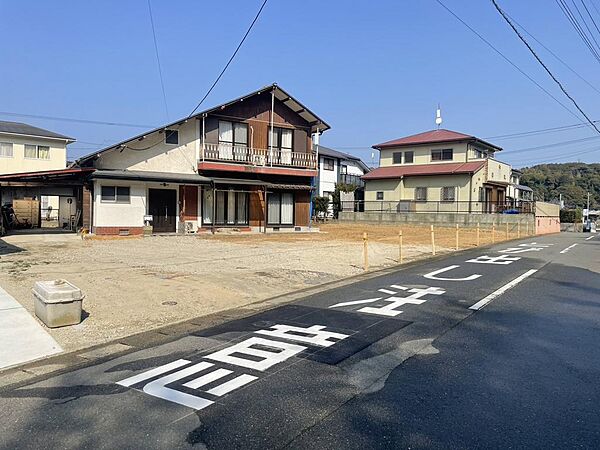 その他を拡大表示