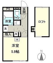 イリスアーク 206 ｜ 長野県松本市蟻ケ崎１丁目6-47（賃貸アパート1K・2階・20.28㎡） その2