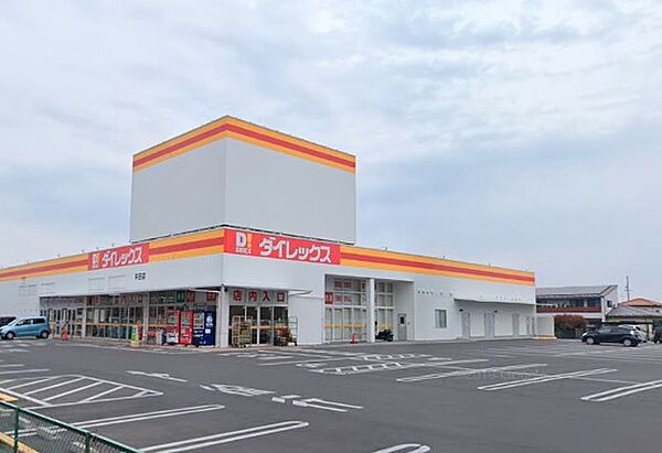 フレグランスアムール 201｜長野県松本市寿北１丁目(賃貸アパート1K・2階・24.53㎡)の写真 その22