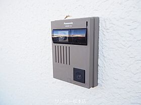 リバティーハイツ 102 ｜ 長野県松本市桐１丁目6-15（賃貸マンション1K・1階・20.52㎡） その11