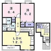 サニーコートA 201 ｜ 滋賀県近江八幡市西本郷町東（賃貸アパート2LDK・2階・65.64㎡） その2