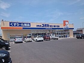 ファミリエ　II 202 ｜ 滋賀県近江八幡市江頭町（賃貸アパート2LDK・2階・59.58㎡） その15