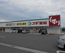 NK17 201 ｜ 滋賀県東近江市躰光寺町（賃貸アパート1LDK・2階・49.59㎡） その18