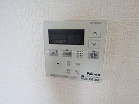 ウエストヴィレッジB  ｜ 滋賀県愛知郡愛荘町愛知川（賃貸アパート1LDK・2階・48.20㎡） その26