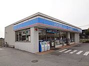ローソン 安土上豊浦店（1170m）
