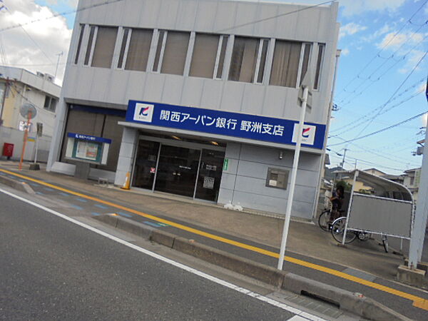 画像18:関西アーバン銀行野洲支店（1380m）