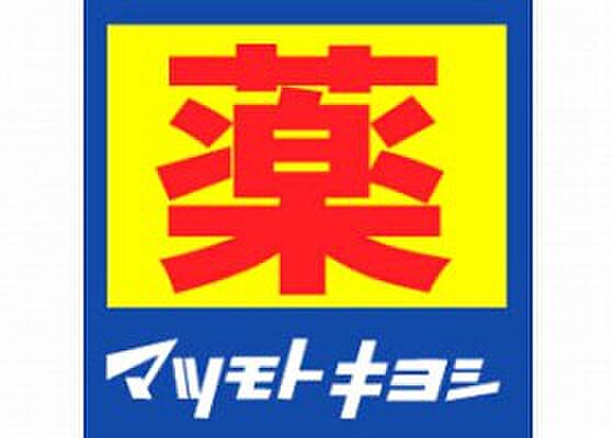 野間ローズパレス ｜福岡県福岡市南区野間４丁目(賃貸マンション1DK・3階・21.00㎡)の写真 その19