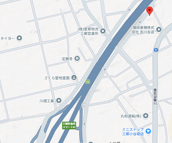 その他を拡大表示