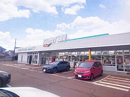 周辺施設の画像