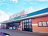 周辺：マルイ巻店様まで約700mです。毎日の買い物も楽々ですね。