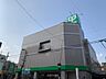 その他：サミット松陰神社前店　徒歩10分