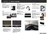 その他：キッチン設備※設置予定商品資料