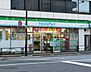 周辺：ファミリーマート四谷四丁目店 徒歩4分。 300m