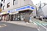 周辺：ローソン新宿一丁目店 徒歩11分。 850m