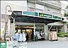 周辺：マルエツ佃店 徒歩6分。 480m