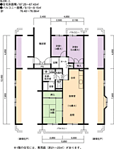 UR徳重  ｜ 愛知県名古屋市緑区乗鞍1丁目（賃貸マンション3LDK・4階・67.25㎡） その2