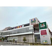 UR徳重  ｜ 愛知県名古屋市緑区乗鞍1丁目（賃貸マンション3LDK・4階・67.43㎡） その21