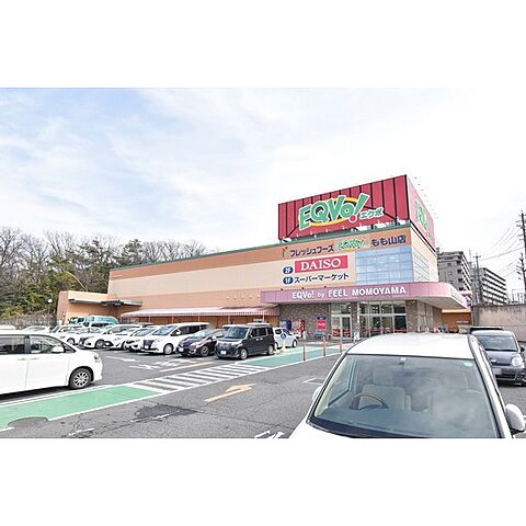 スーパー「EQVO！もも山店まで1100ｍ」