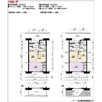 6階 / 1DK / 44.82㎡