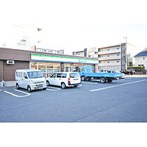 URアーバンラフレ鳴海