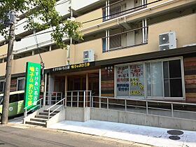 UR鳴子  ｜ 愛知県名古屋市緑区鳴子町1丁目（賃貸マンション3LDK・2階・83.54㎡） その16