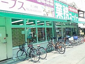 大阪府大阪市淀川区十三本町1丁目（賃貸マンション1K・3階・30.80㎡） その20