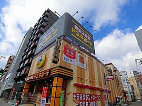 大阪府大阪市淀川区十三本町1丁目（賃貸マンション1K・2階・30.80㎡） その19