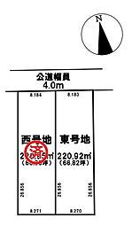 羽島郡笠松町長池　東号地　売土地