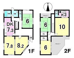 岐阜市東鶉2丁目　中古戸建