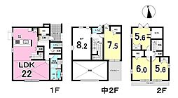 岐阜市茜部寺屋敷2丁目　中古戸建