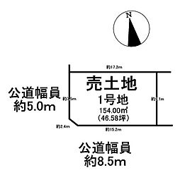 羽島郡笠松町田代　1号地　売土地