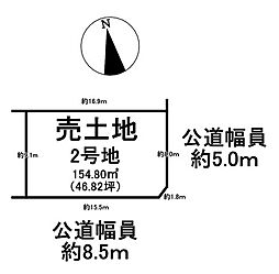 羽島郡笠松町田代　2号地　売土地