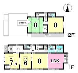 長久手市山越 中古戸建