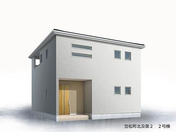 外観を拡大表示