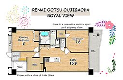 大津京駅 3,390万円