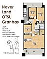 ネバーランド大津GRANBAY3階5,199万円