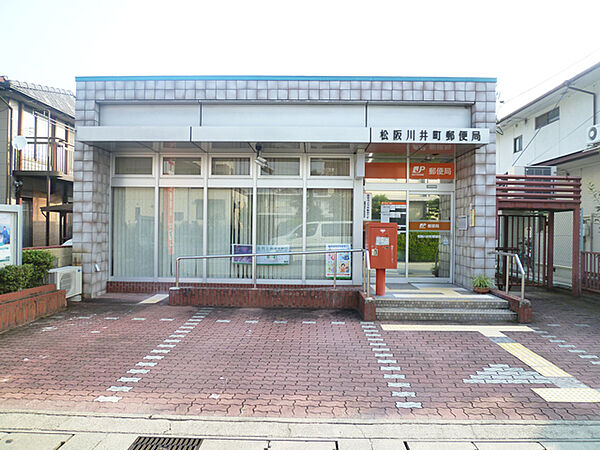 画像18:松阪川井町郵便局（538m）