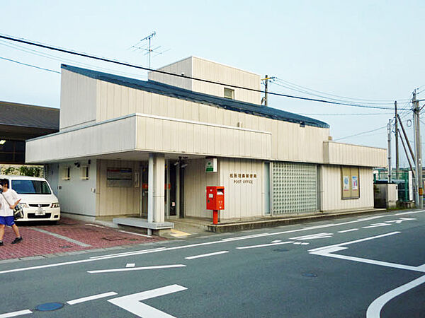 画像21:松阪垣鼻郵便局（850m）